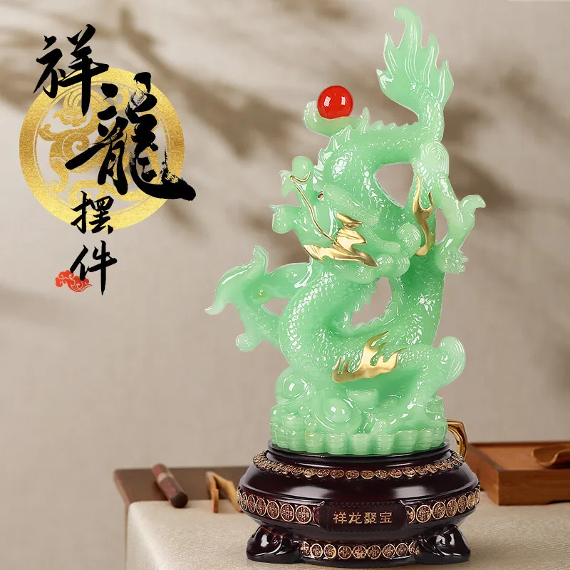 Xianglong Jubao ornament twelve zodiac dragon decorations home furnishings store front desk items