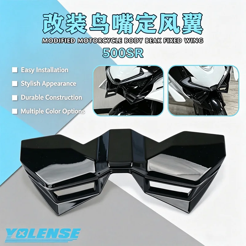 Motorcycle Front Fairing Winglets Aerodynamic Wing Shell Cover Protection Guards Fit For CFMOTO 500SR 500 SR 2025 2026