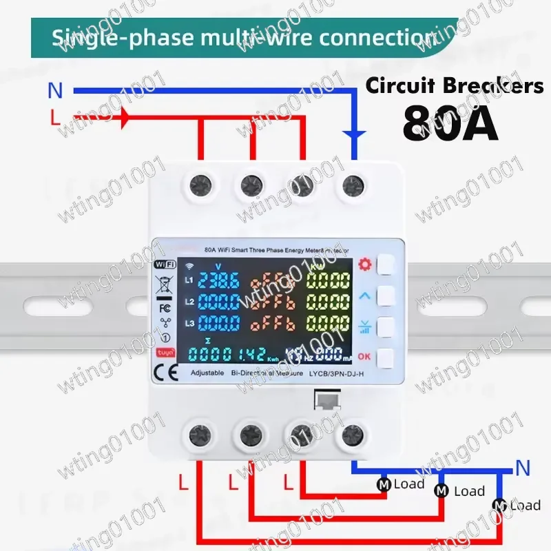 Smart Life Energy Monitoring 80A Tuya WiFi 3 Phase Meter with Bi Directional Auto Reclosing Voltage Protection Circuit