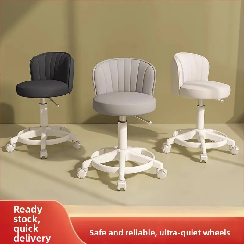 

Stool Back Chair Lifting Big Work Chair Pulley Home Stool Nail Salon Barber Shop Bar Chair