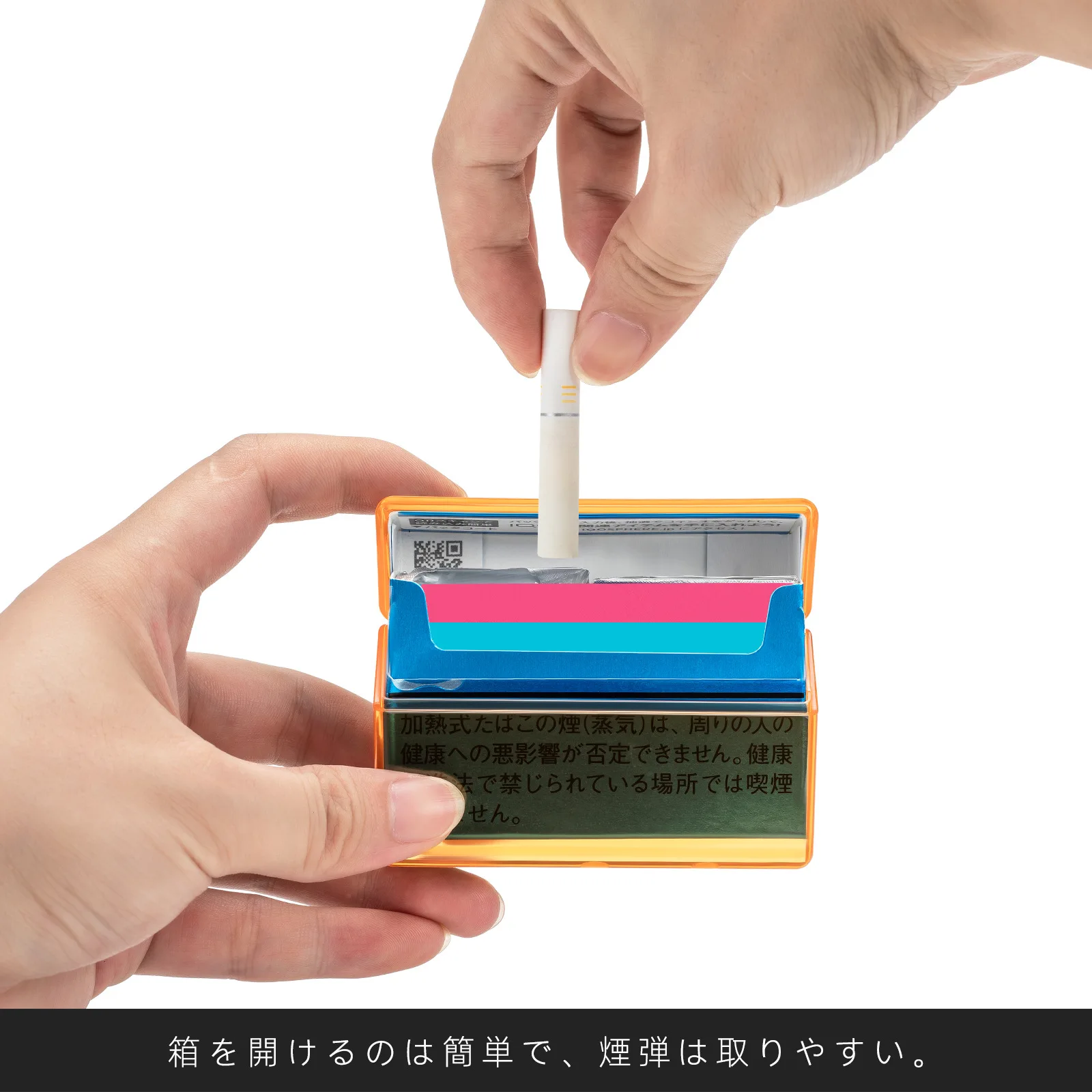 Cigarette Case for Terea Case Compatible with Iqos Iluma i / i One Cigarette Case, Moisture-proof and Pressure-proof Storage Box image 2
