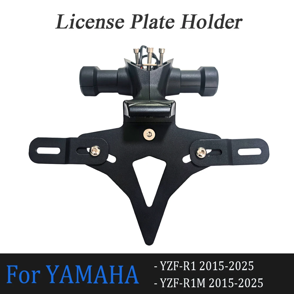 

R1 Tail Tidy For Yamaha YZF-R1 / R1M 2015-2025 Tail Tidy License Plate Holder YZF R1 accessories YZF-R1M