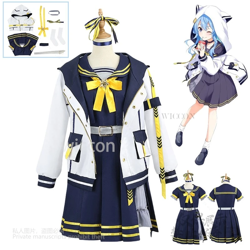 

Anime Holo live vtuber Costume Hoshimati Suisei Jk Suit Coat Dress Halloween Carnival Uniforms Customized Cos