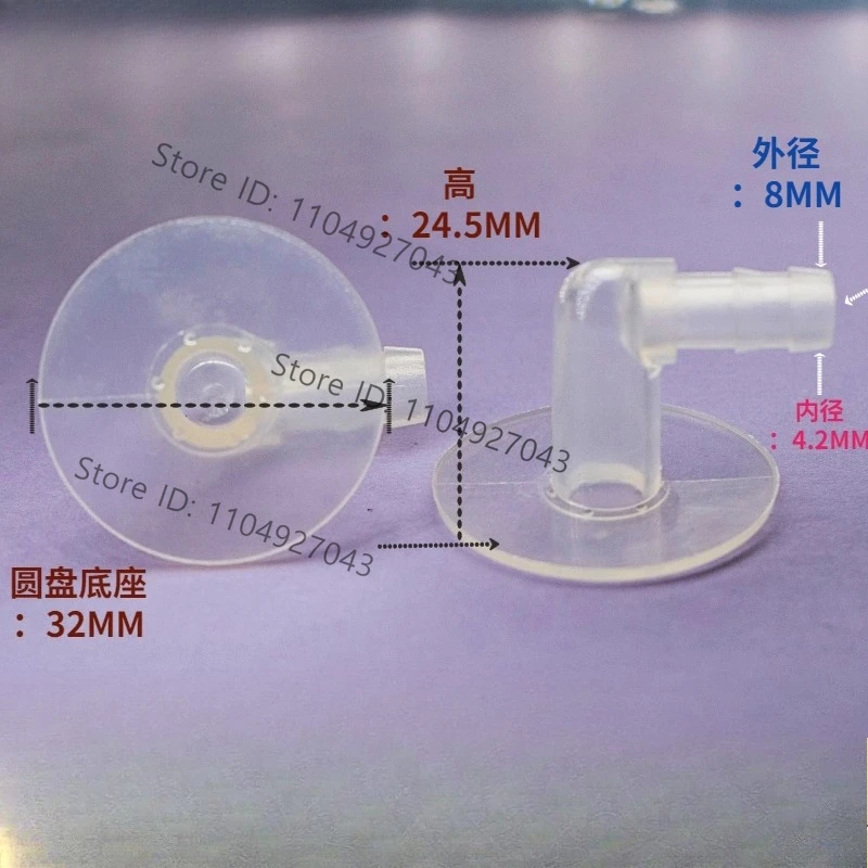 10Pc TPU cigarette butt connector TPU right angle connector TPU airbag\ air nozzle\ pipe connector