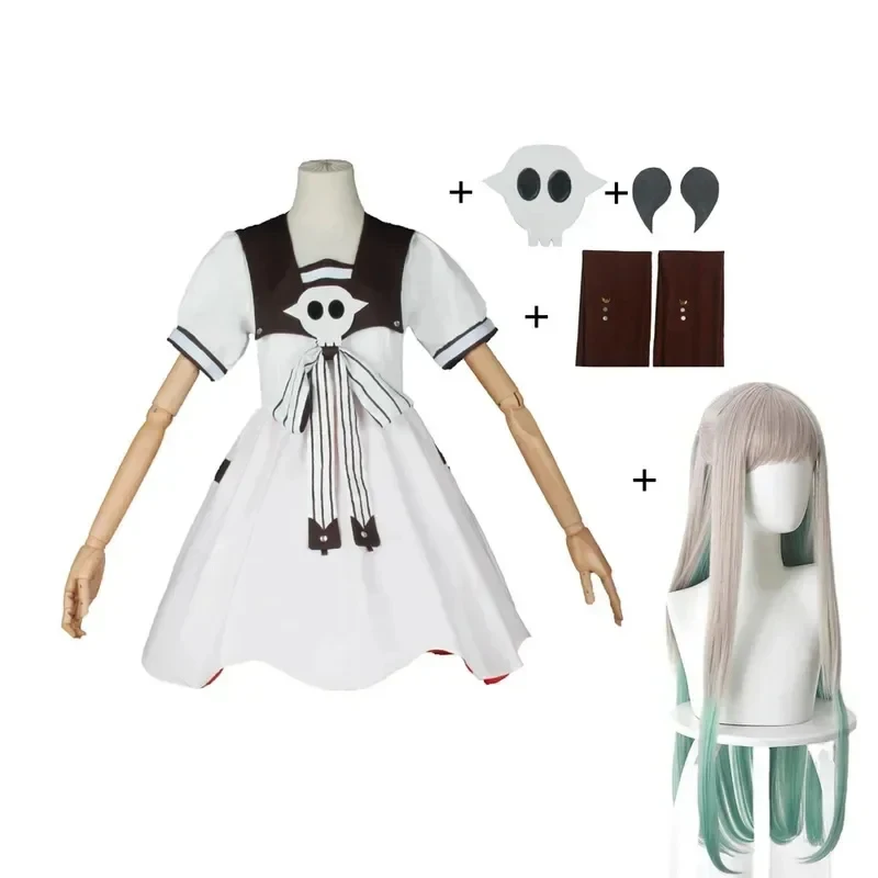 

ABC123Anime Yashiro Nene Cosplay Costume Wig Adult Female Woman Dress Halloween Toilet-bound Hanako-kun Clothing Acceb;6'j,k.9;a