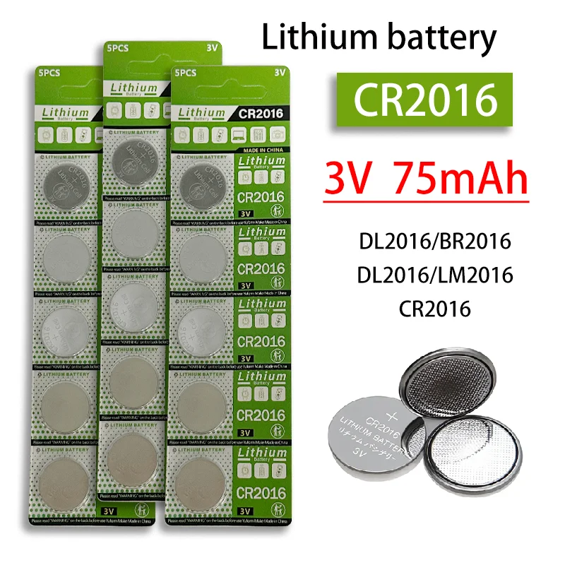 

5-100PCS CR2016 lithium battery DL2016BR2016DL2016LM20163VCR20166 battery toy Xiaomi watch remote control electronic scale