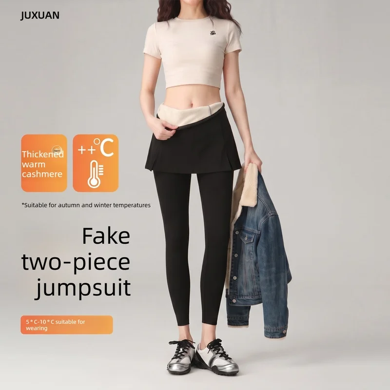 Women Fake Two‑Piece Split Skirt Leggings Winter Fleece Thickened High Waist Slim Warm Casual Yoga Base Pants