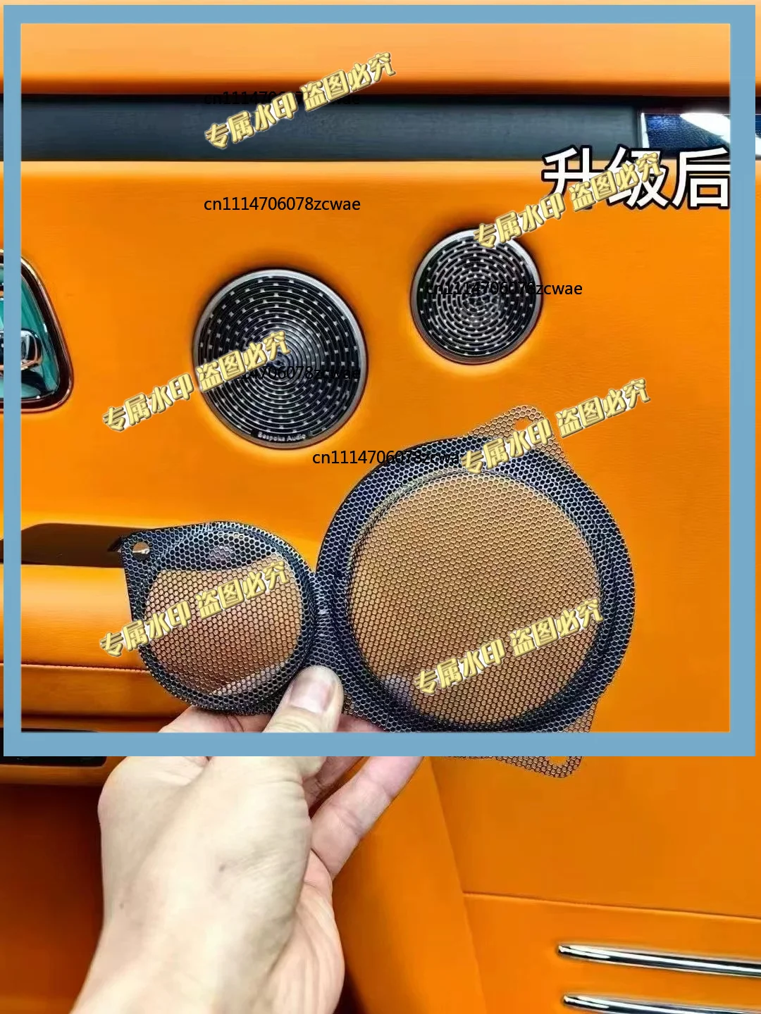 ZOCI-FOR Car Audio Speaker Cover, Premium Loudspeaker Grille Trim Modified Replacement Accessories