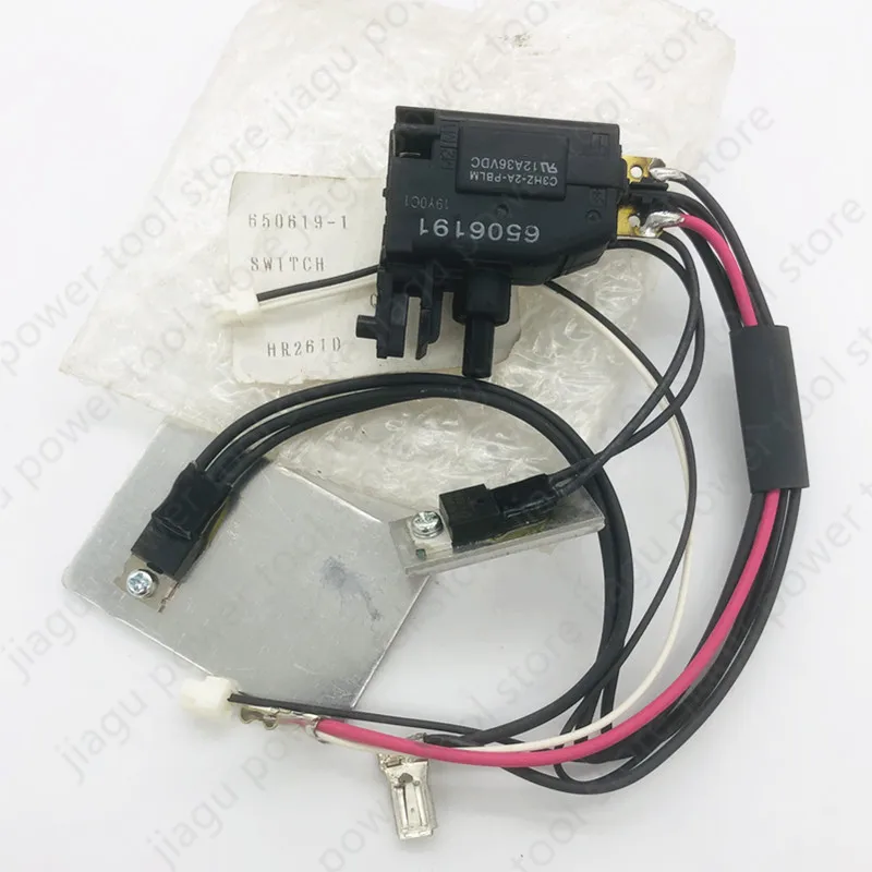 

Switch 650619-1 6506191 for MAKITA HR261D BHR261RDE BHR262TZ BHR262TRDE BHR262RDE BHR261RDX BHR261RDE BHR262 BHR261T BHR261
