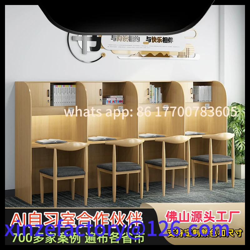 

Customizable postgraduate entrance examination self-study table partition table and chair study