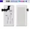 

Для Sony Xperia P LT22 Lt22i Lt22a Nypon AGPB009-A001 1265 мАч аккумулятор мобильного телефона экологически чистый