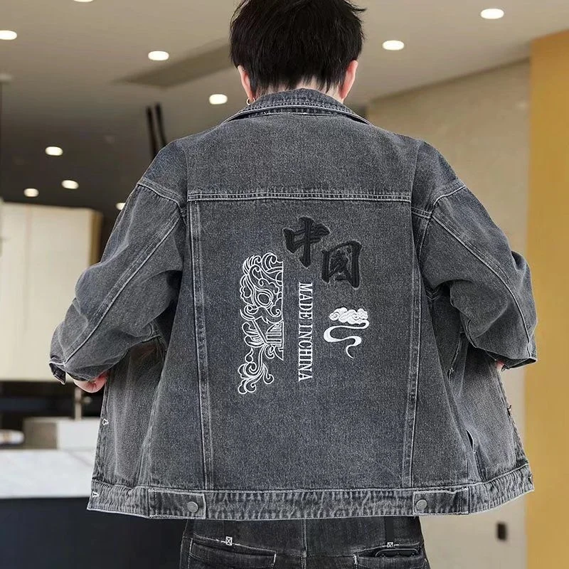 

Trendy Men's Denim Jaet Collared Workwear Outerwear Spring Season Polyester Fabric Versatile Sle Loose Fit Casual Wear