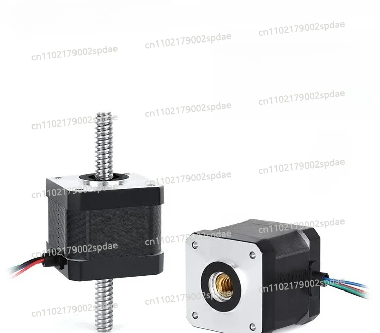 NEMA 17 non-captive T8 Linear Screw Through 42 Stepper Motor, Threaded Lifting Screw Stepping Motor 42 Motor