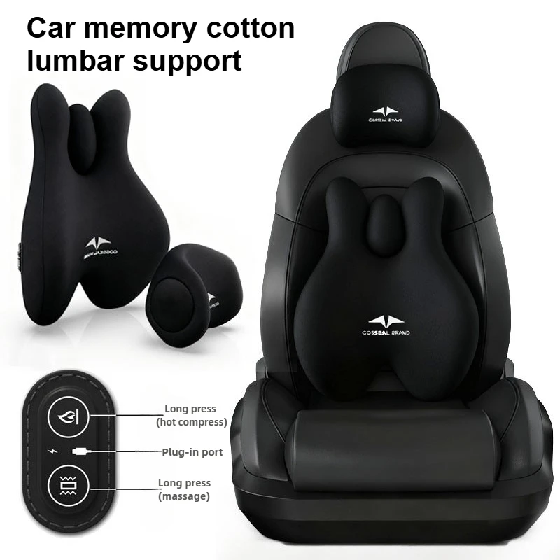 

Хлопковая подушка для шеи с эффектом памяти, автомобильное массажное сиденье, поддержка поясничной подушечки, интеллектуальный горячий компресс с постоянной температурой, автомобильная поясничная поддержка