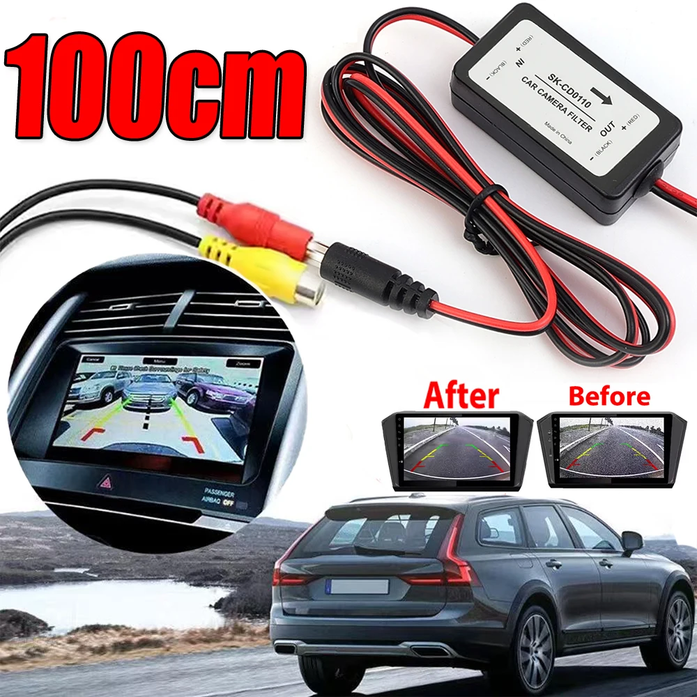 12V DC Car Rear View Camera Power Filter Rectifier Relay Connector Backup Camera Anti-interference Accessories