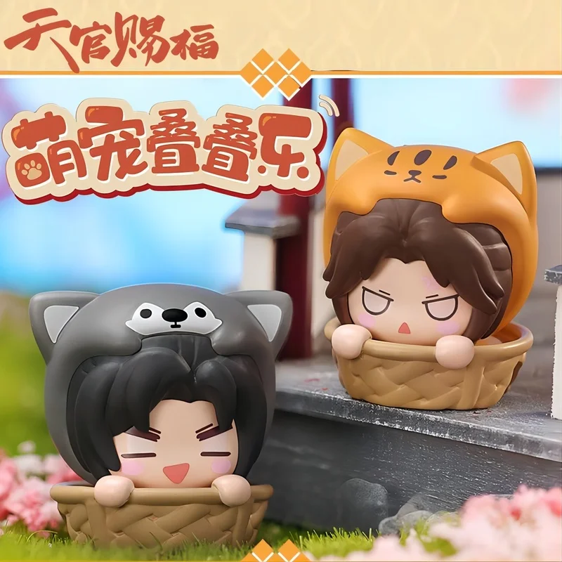 

New Heaven Official Blessing Blind Box Cute Pet Series Мультяшная фигурка Модель Домашний декор Рождественский подарок Коллекционные игрушки и хобби