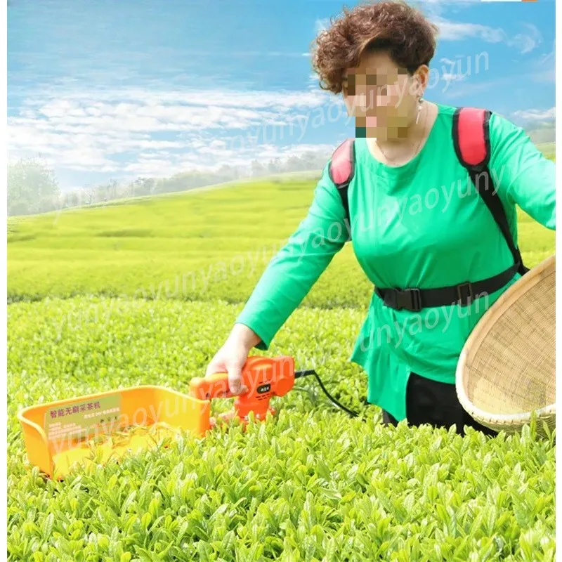 Portable Electric Tea Picking Machine New Multifunctional Tea Tree Trimmer Ideal Mini Harvest Tool for Small Tea Plantation