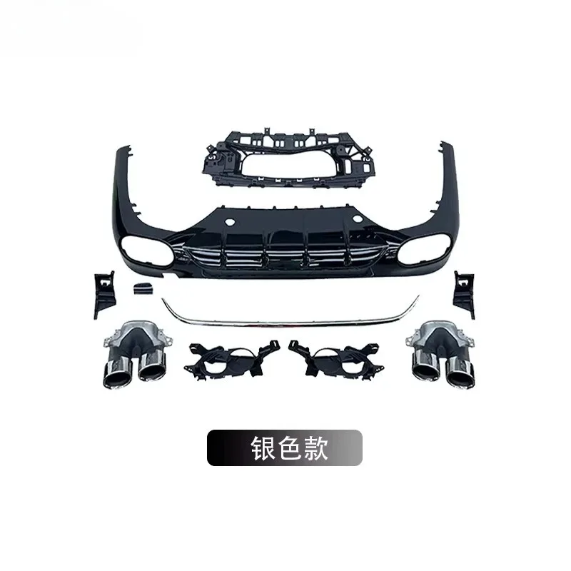 

For C-class 24-25 W214 Upgrade E53 Diffuser with Exhaust Pipe