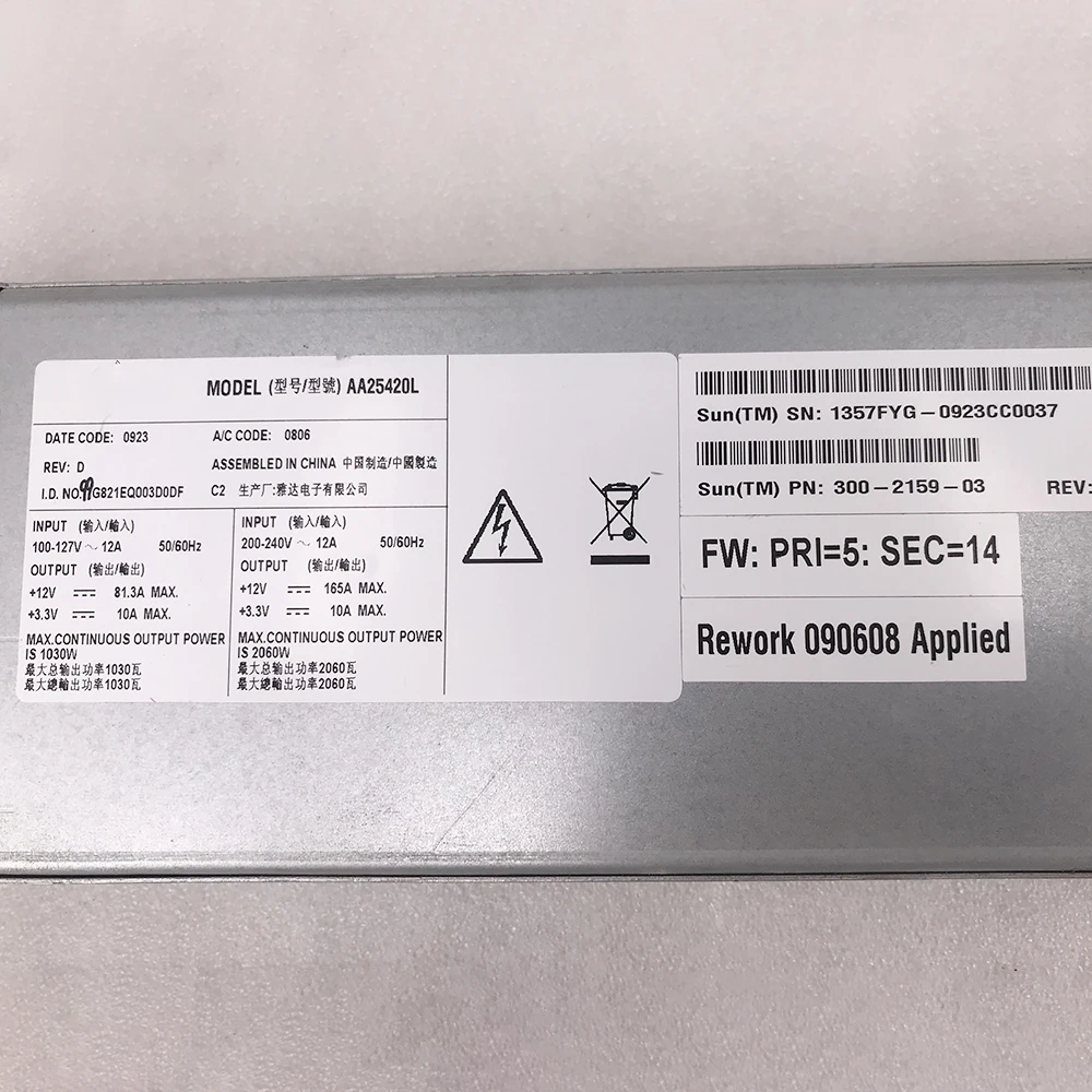 สําหรับ EMERSON Server แหล่งจ่ายไฟ 300-2159-03 12V 165A 2000W AA25420LF ทดสอบ