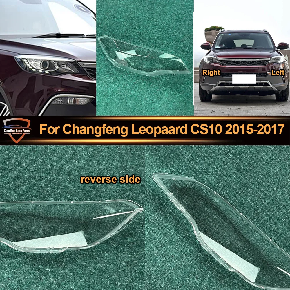 

For Changfeng 2015-2017 Leopaard CS10 Headlamp Cover Lampshade Lamp Shade Headlight Shell Lens Plexiglass Auto Replacement Parts