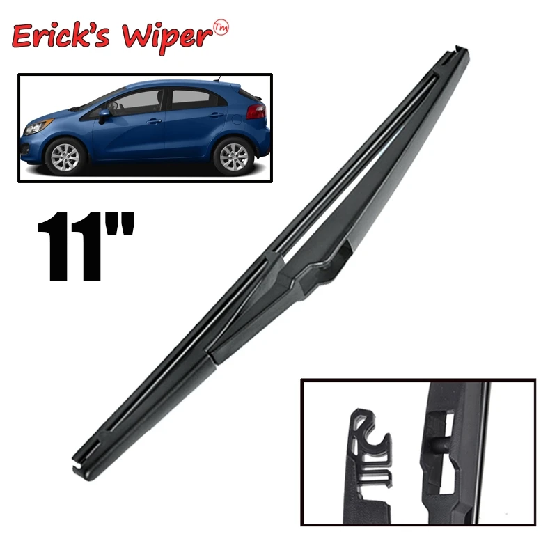 Erick\'s Wiper 11\