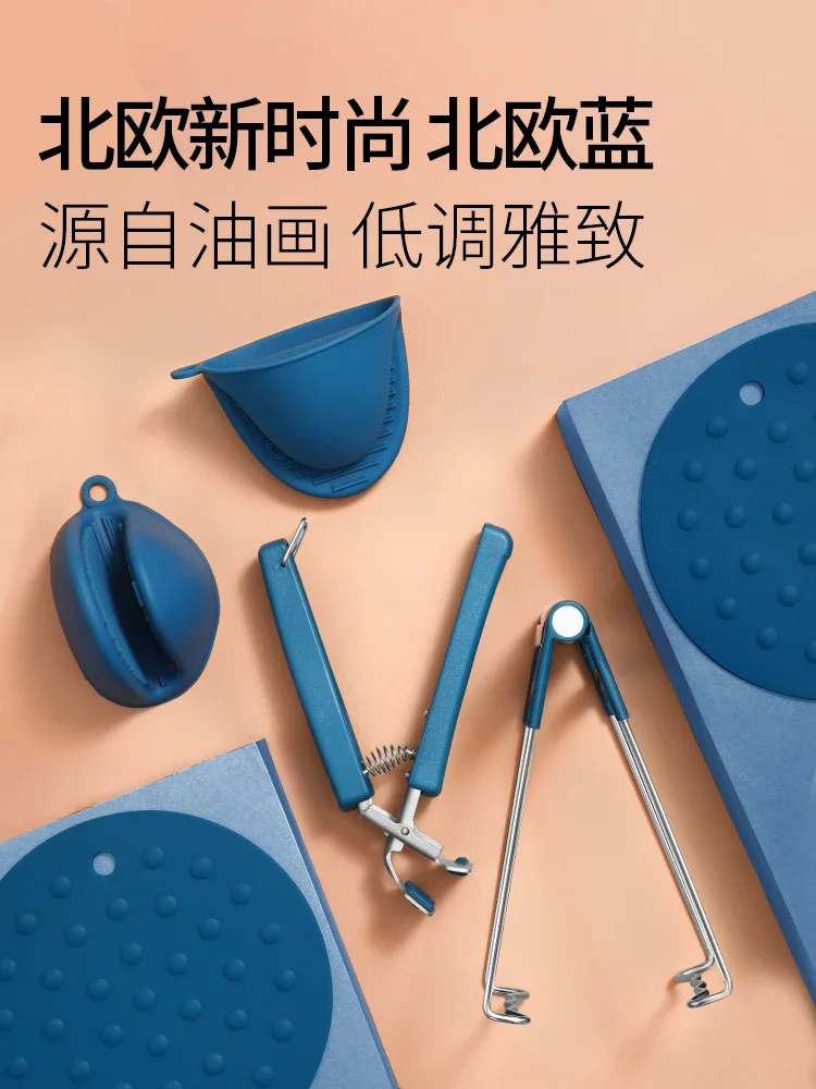 Dish Clamp Microwave Oven Pot Pan Gripper Clip Anti-scalding Clamp Hot Dish Plate Bowl Clip Retriever Tong