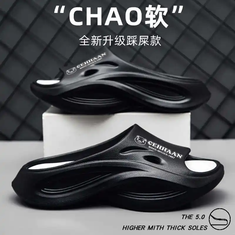 

Toilet Spa Mens Casual Sneakers Men's Slippers Shoes Indoor Sandals Sports Baskette Resell Vintage Teni Holiday Designers