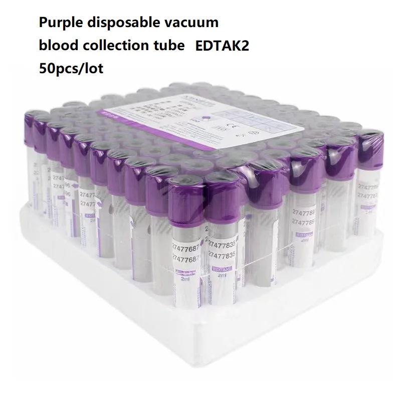 Disposable purple vacuum blood collection tube Negative pressure blood sample blood routine EDTAK2