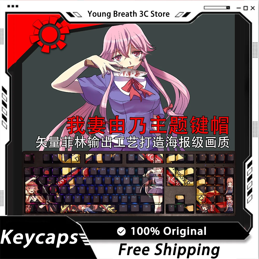 

Custom Gasai Yuno Sexy Hentai Girl Mechanical keyboard kit Keycaps Light Transmission 108Key PBT Keycap Set PC Gamer Accessories