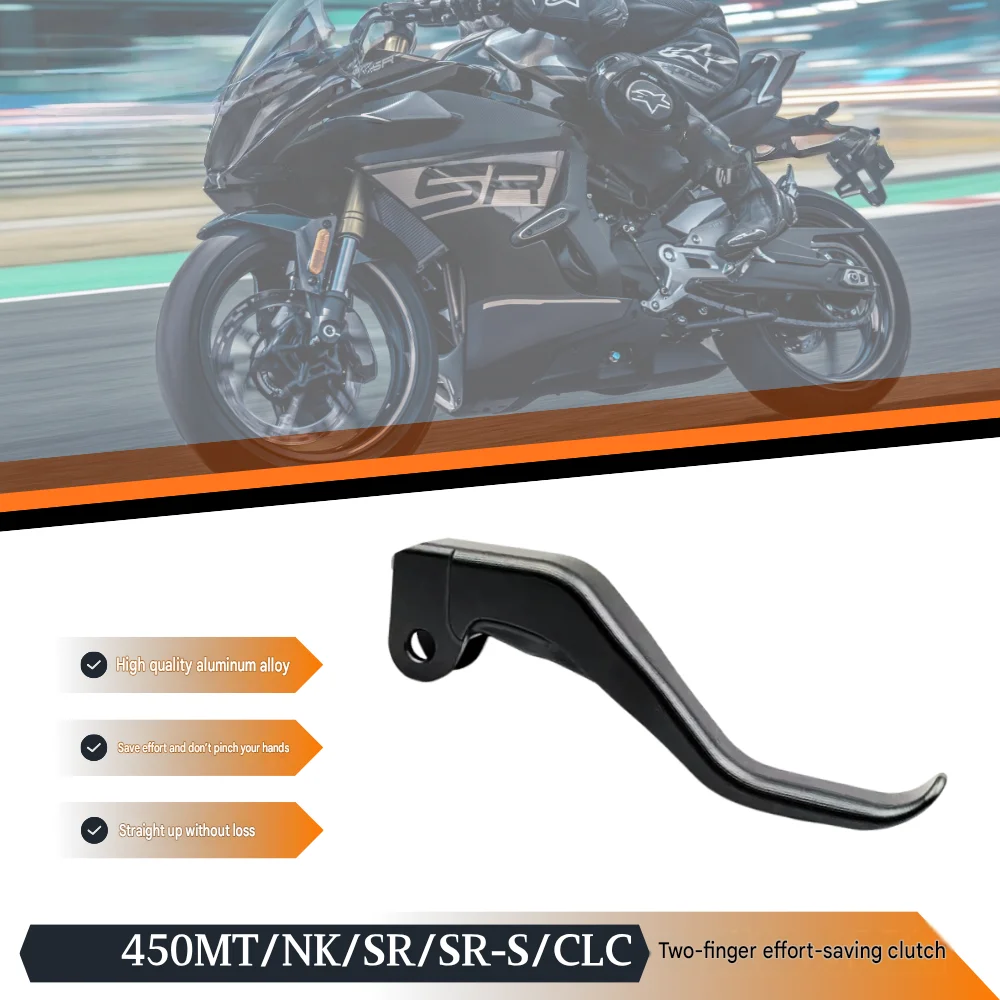 For CF 450MT/NK/SR/SR-S/CLC, accessory two-finger clutch handle, force-saving clutch pull rod Labor-saving pull