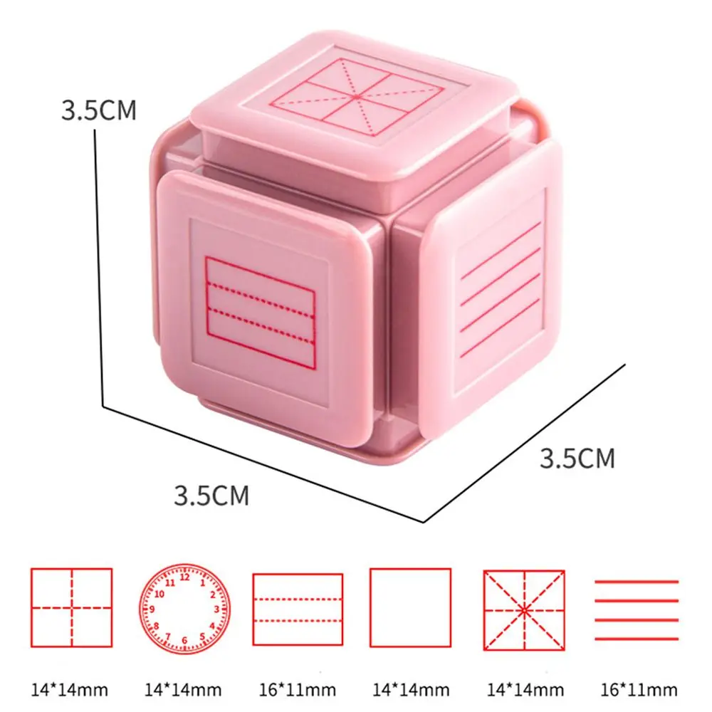 ختم تعليمي للأطفال ، ختم بستة جوانب ، التعليم المبكر ، المعلم ، التدريس ، تحديث بينيين #4