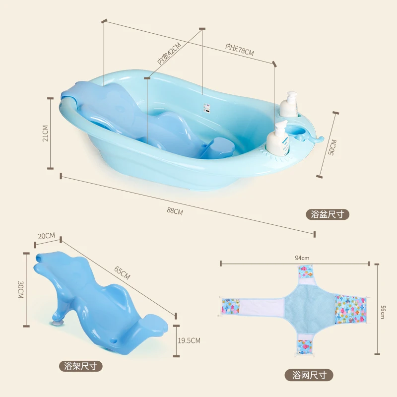 

Горячая Распродажа от производителя, высокое качество, прочное детское ведро, Детская ванна, кресло, поддерживающее сиденье для ванны, детское усилитель для ванны для новорожденных
