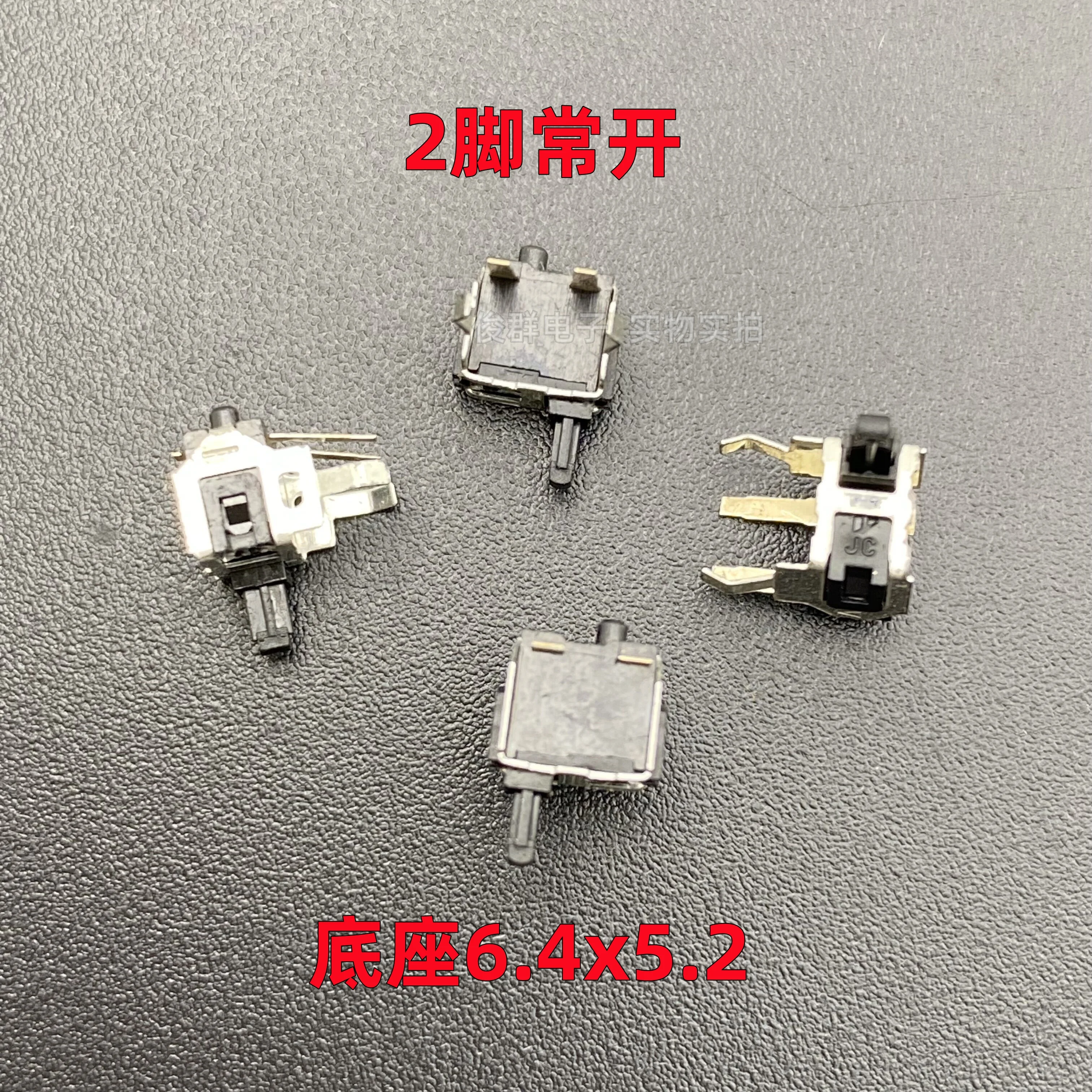 50pcs/Japanese SPPB610400 micro-motion detection reset switch stroke limit sensor horizontal in-line 4-pin