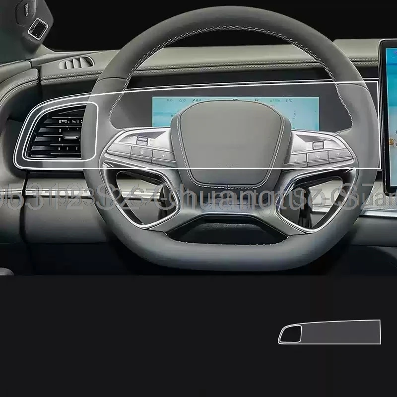 

Защитная пленка из ТПУ для BYD Sea Lion 07 EV 2024 2025, пленка для приборной панели автомобиля, против царапин