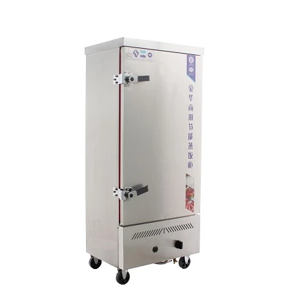 

Steamer CupboardStainless Steel Gas Rice Steamer LPG / CNG / NG Food Steamer Rice Steaming Machine