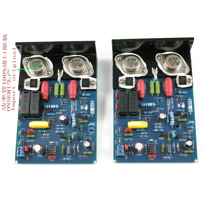 405 CLONE Power Amplifier, Two Channel, Angled Aluminum, Original MJ15024
