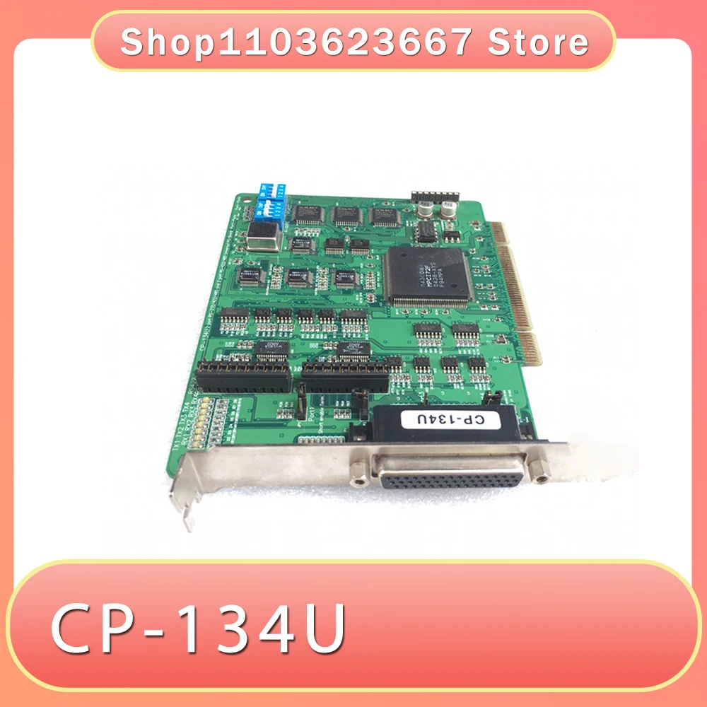 4-port RS-422/485 PCI Industrial Communication Multi-Serial Card CP-134U
