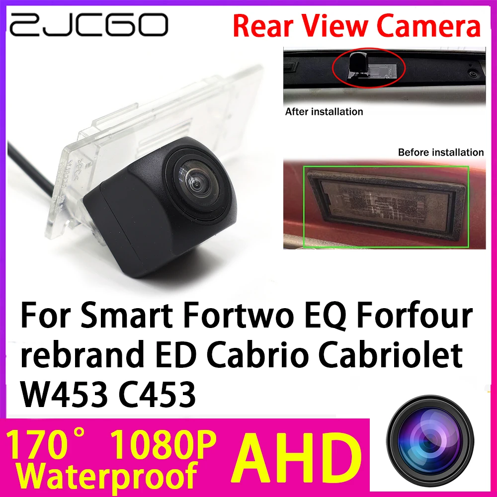 

AHD 1080P Reverse Rear View Camera Night Vision Waterproof for Smart Fortwo EQ Forfour rebrand ED Cabrio Cabriolet W453 C453