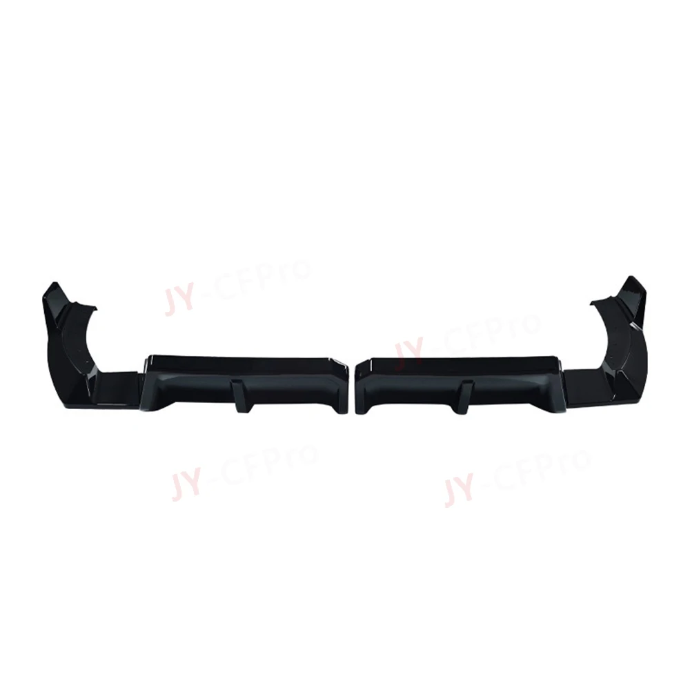 for BMW G09 XM 2023-2025 ABS Rear Bumper Diffuser Spoiler Lip Side Splitter Plate Boot Bracket Guard Cover Body Kits
