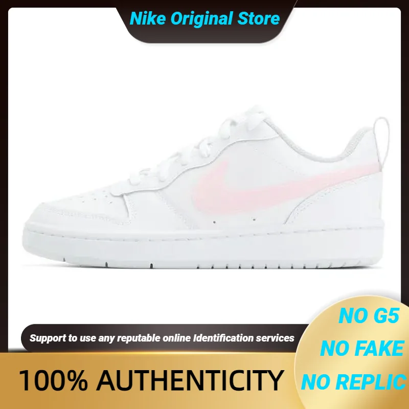 Nike Court Borough Low 2 Arctic Punch Gs Sneakers Shoes Dd3023-100 With Original Box