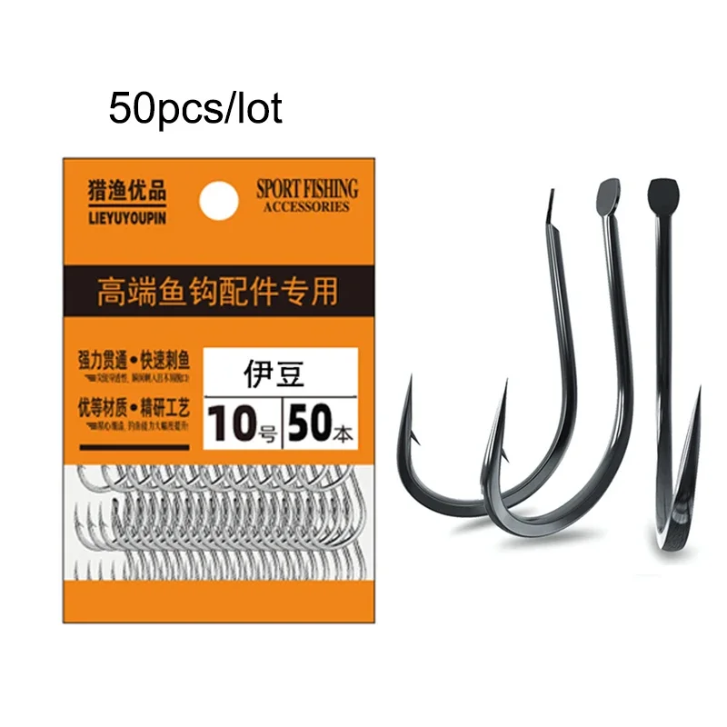 

50PCS Small Fishing Hooks High Carbon Steel Freshwater Size 1 - 13 Barbed Carp Hooks