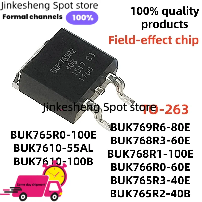 10/PCS BUK766R0-60E BUK768R1-100E BUK7610-55AL BUK768R3-60E BUK769R6-80E BUK7610-100B BUK765R0-100E BUK765R2-40B BUK765R3-40E