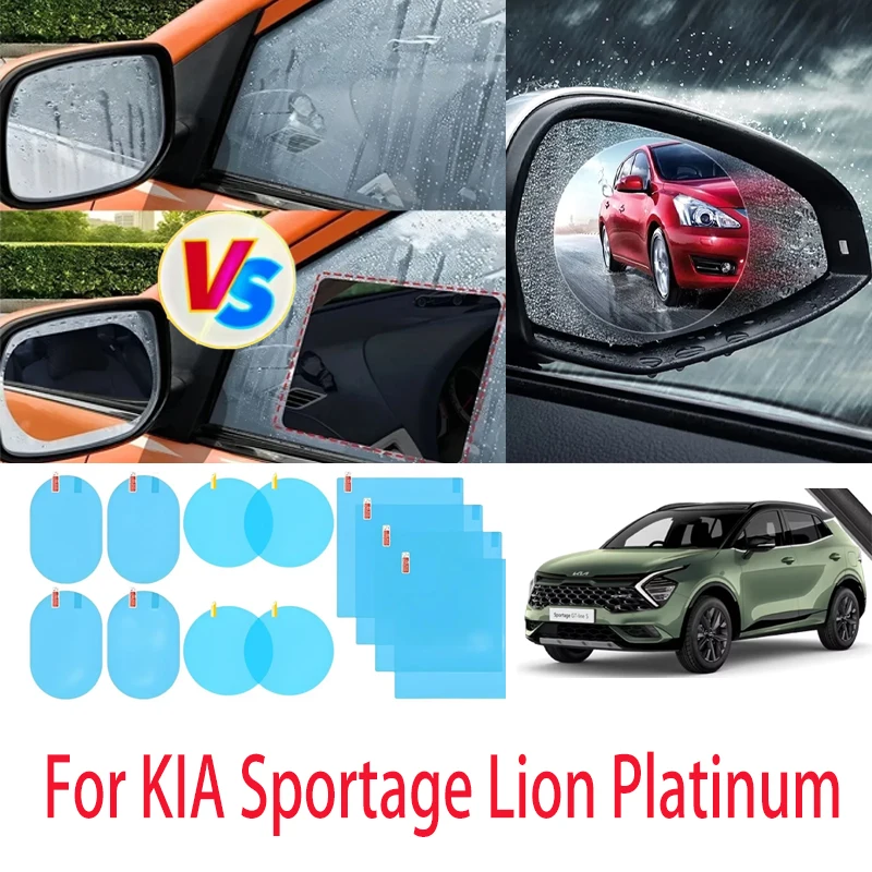 

For KIA Sportage Lion Platinum Car and motorcycle rearview mirror waterproof anti fog defrosting transparent window waterproof