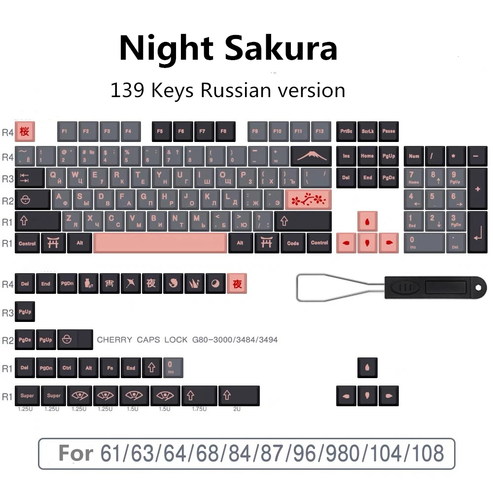 GMK Night Sakura Keycap 139/156 toetsen DYE SUB Cherry Profile PBT Japans/Koreaans/Russisch/Abnt2/DE/ES/FR voor mechanisch toetsenbord