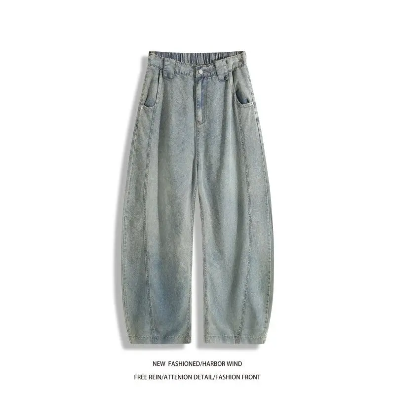 American Retro Washed New Scimitar Pants Men's Women's Summer Trendy Brand Popular High Street Versatile Loose Straight Jeans
