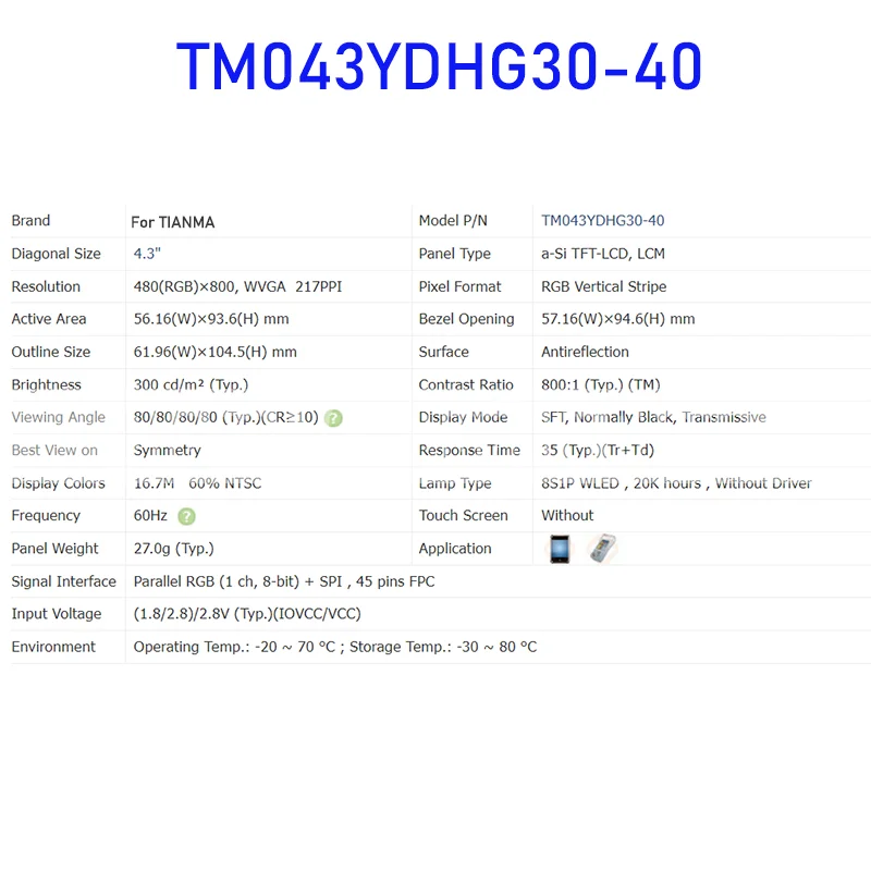 TM043YDHG30-40 4.3 Inch LCD Display Screen Panel Orginal for TIANMA Brand New 45 Pins FPC