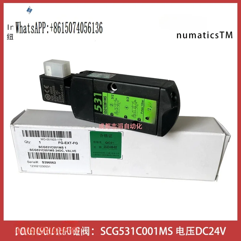 SCG531C001MS Voltage 24VDC American numatics S-olenoid V-alve A-SCO Solenoid Valve-Aimeilong