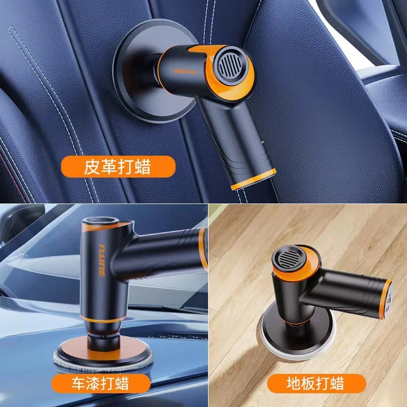 On-board multi-function waxing machine wireless electric car beauty small polishing locomotive repair scratch waxing machine