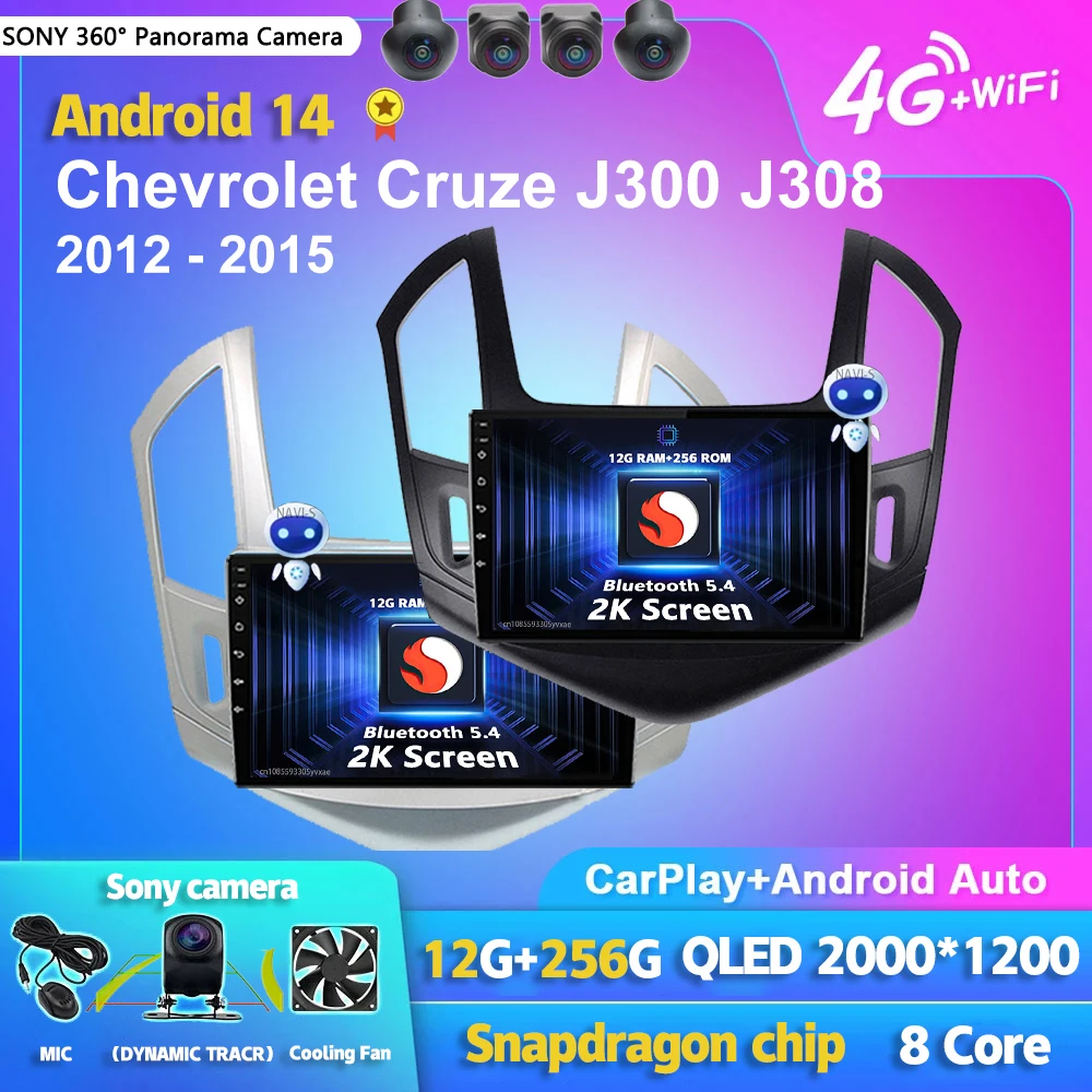 

Android 14 Carplay Auto Car Radio Multimedia Player For Chevrolet Cruze J300 J308 2012 - 2015 E53 X5 M5 Autoradio Stereo 2din