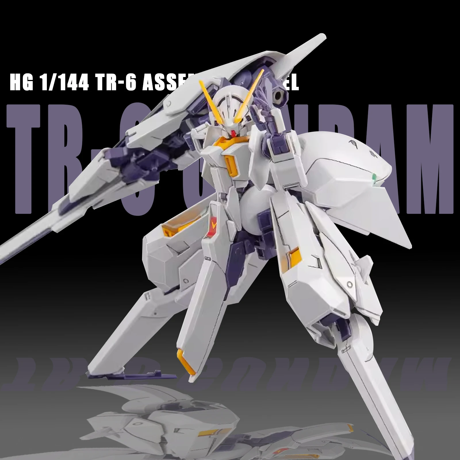 Hg 1/144 Rx-124 Fighter Tr-6 Wondwart Assembly Model Anime Robot Assembly Toy Model Cartnoon Figure Collection Model Toy Gifts